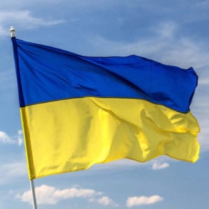 Gambling legalised in Ukraine after act is signed into law by President - Thumbnail