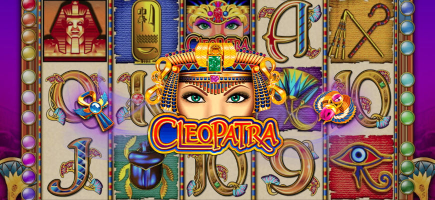 Best Egyptian Themed Slots At No Wagering Casinos 2021 Hero