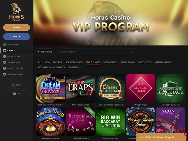 Horus Casino Desktop Screenshot 3